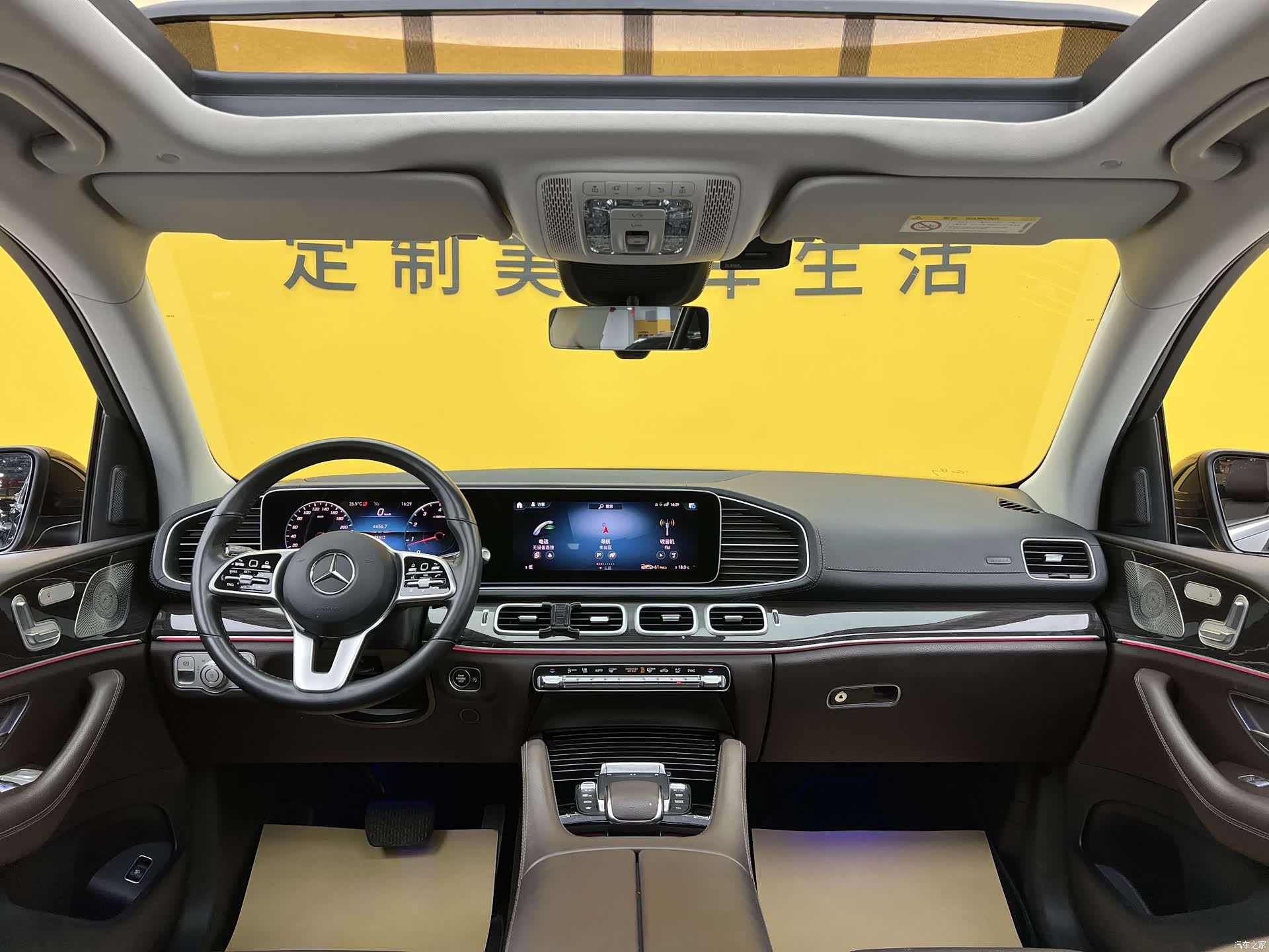 Mercedes-Benz GLE, 2022 14