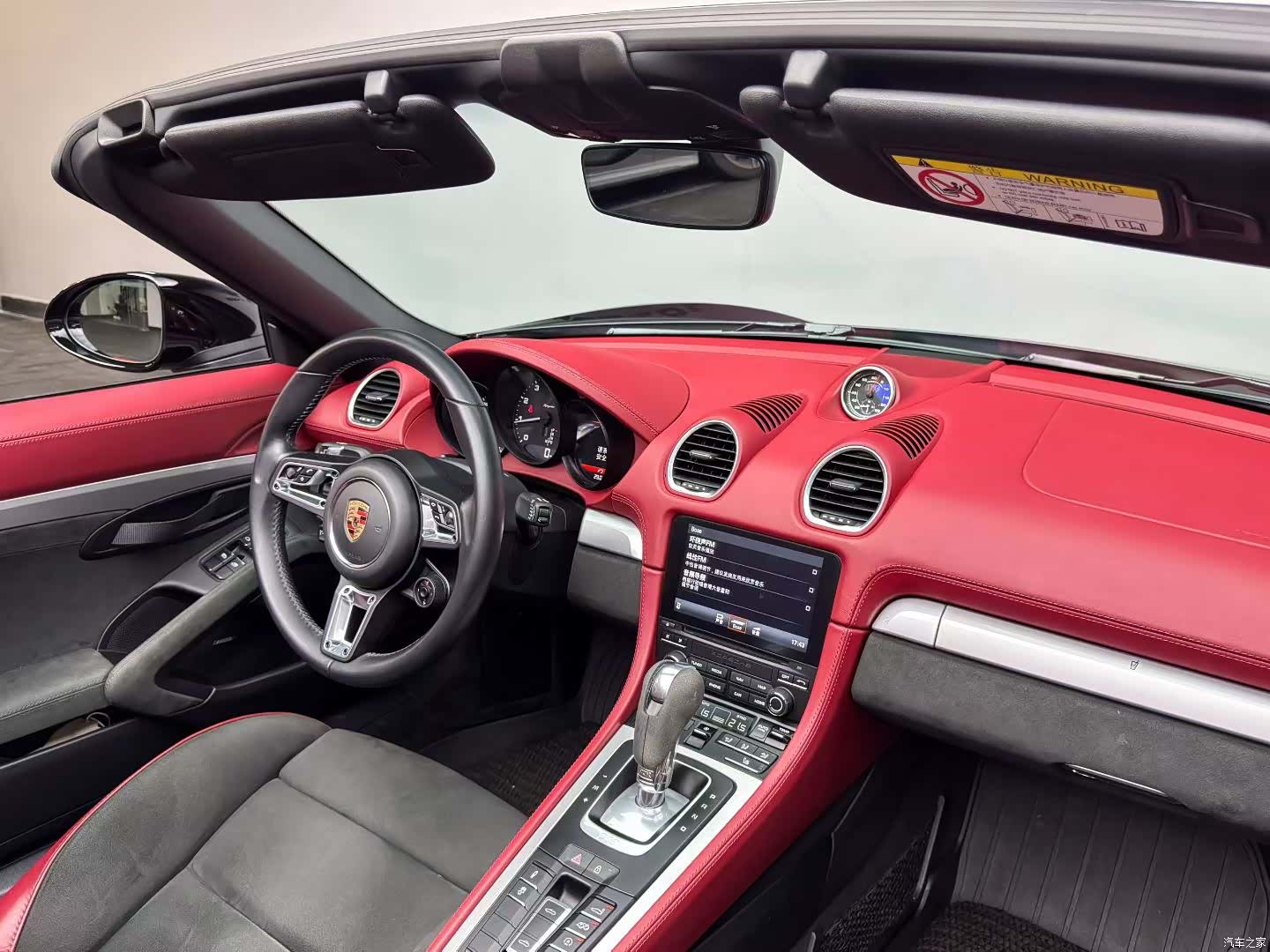 Porsche 718, 2023 все фото