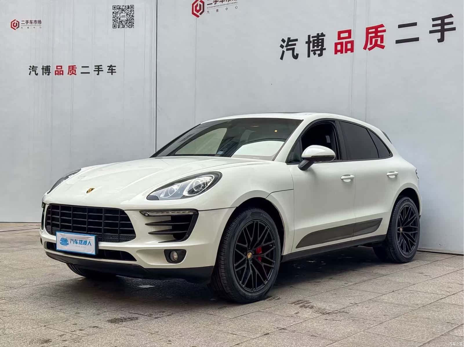 Porsche Macan, 2015 1