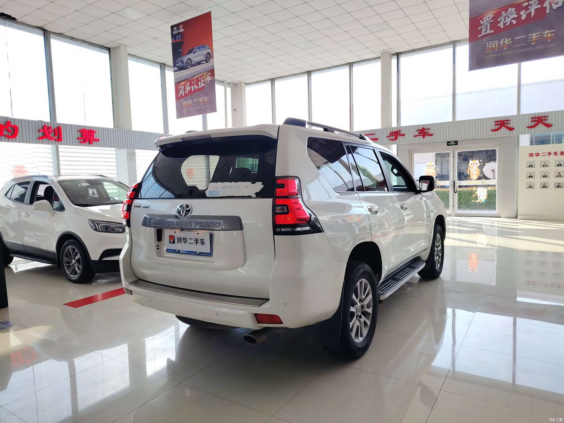Toyota Prado, 2018 13