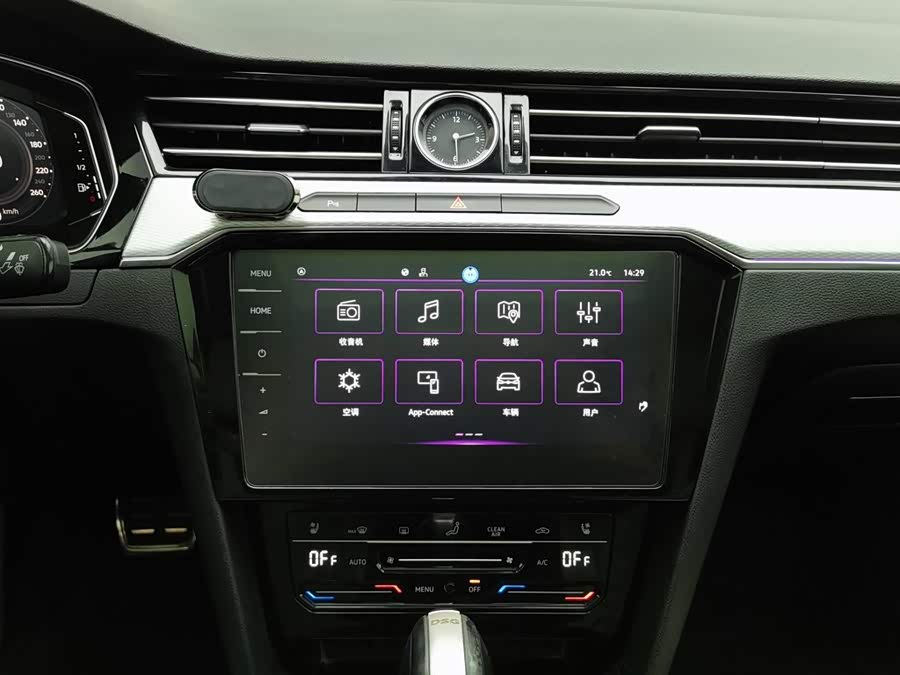 Volkswagen Magotan 2023, фото 12