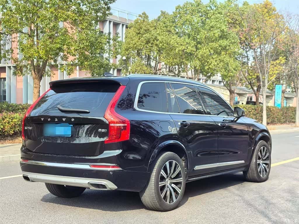 Volvo XC90, 2021 17