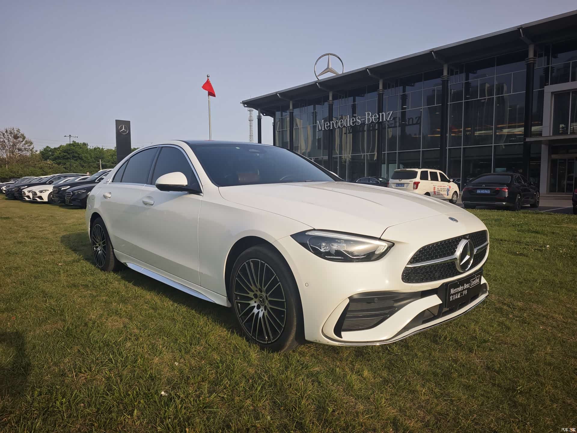 Mercedes-Benz C-Class, 2023 3