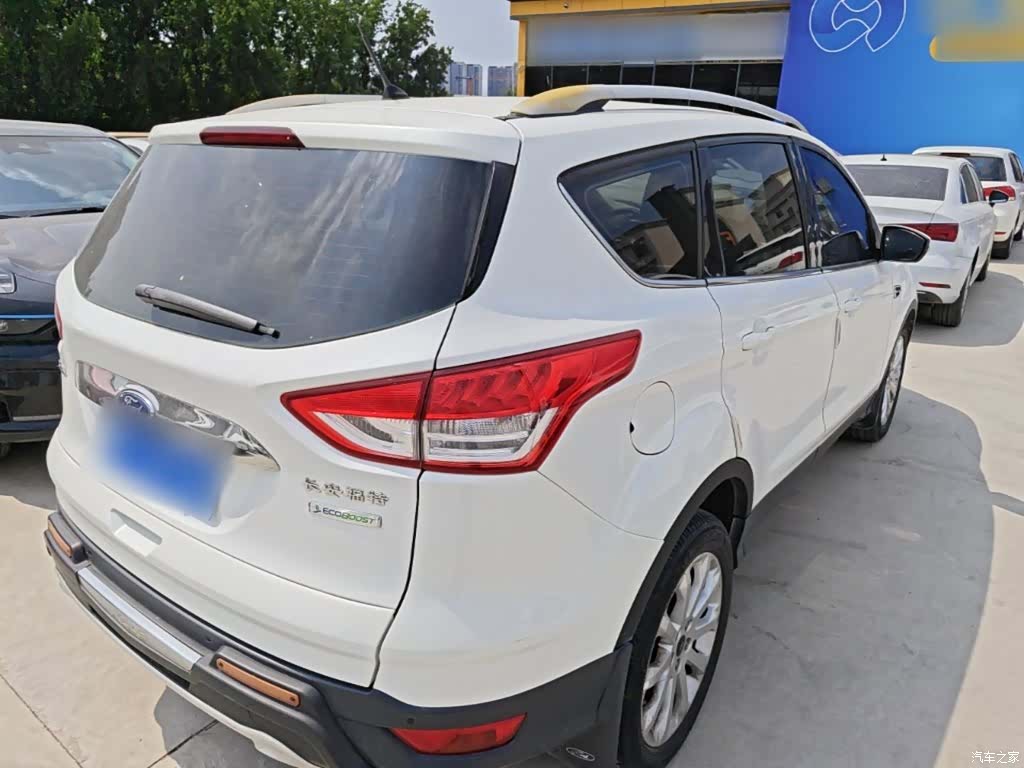Ford Kuga, 2015 7