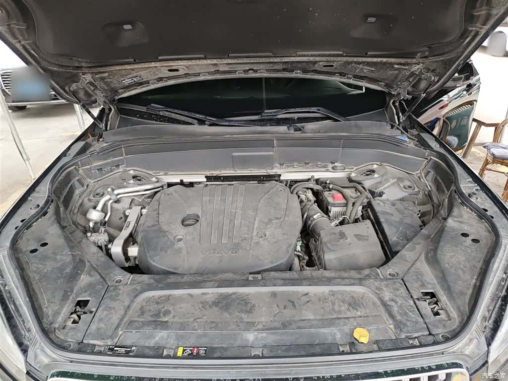 Volvo XC90, 2021 20