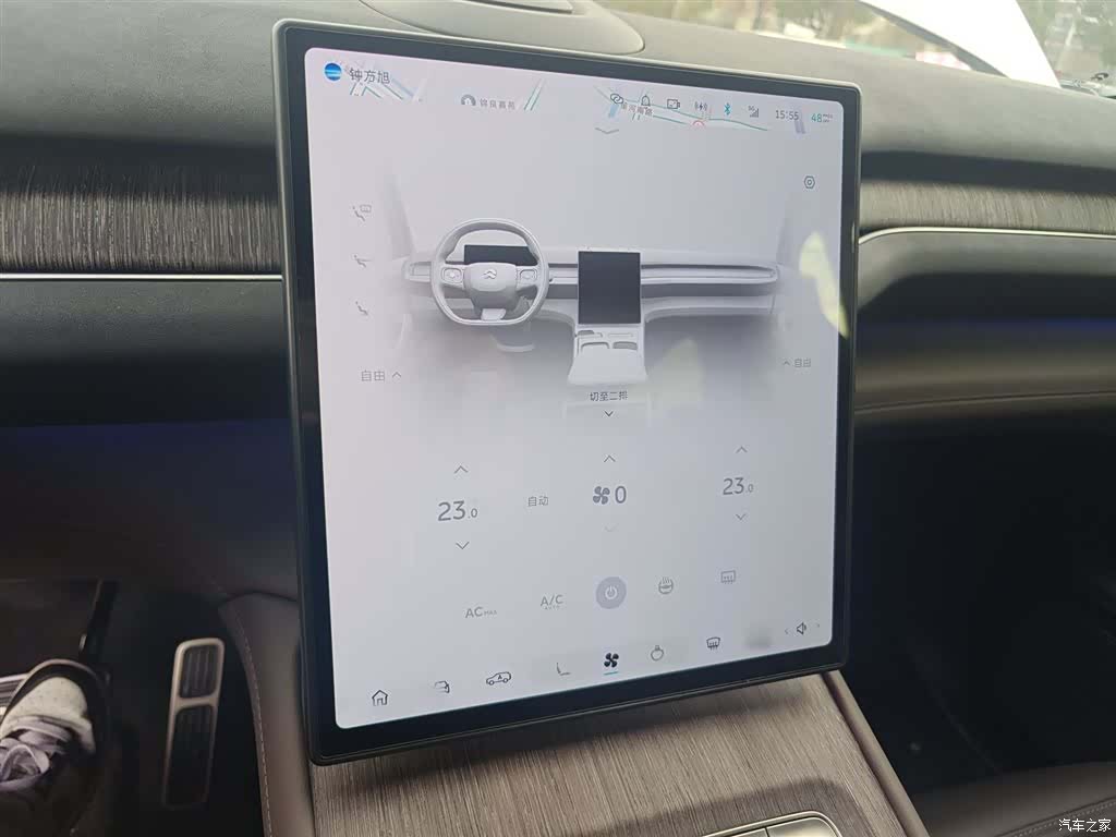 NIO ES7, 2023 6