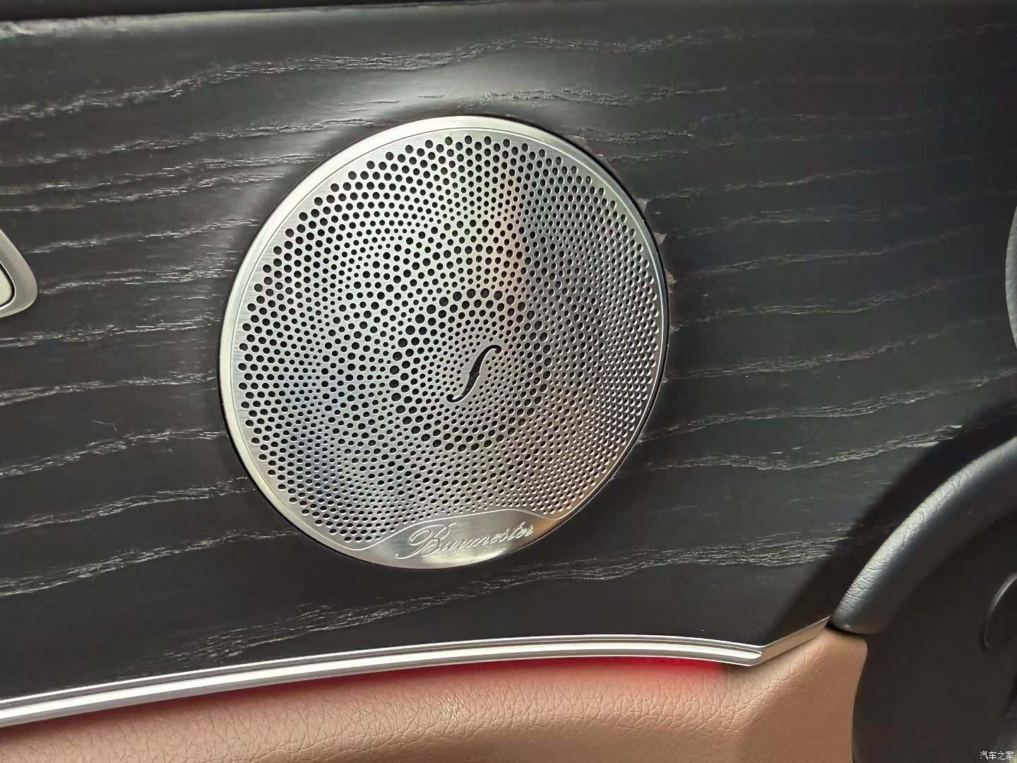 Mercedes-Benz E-Class, 2020 7
