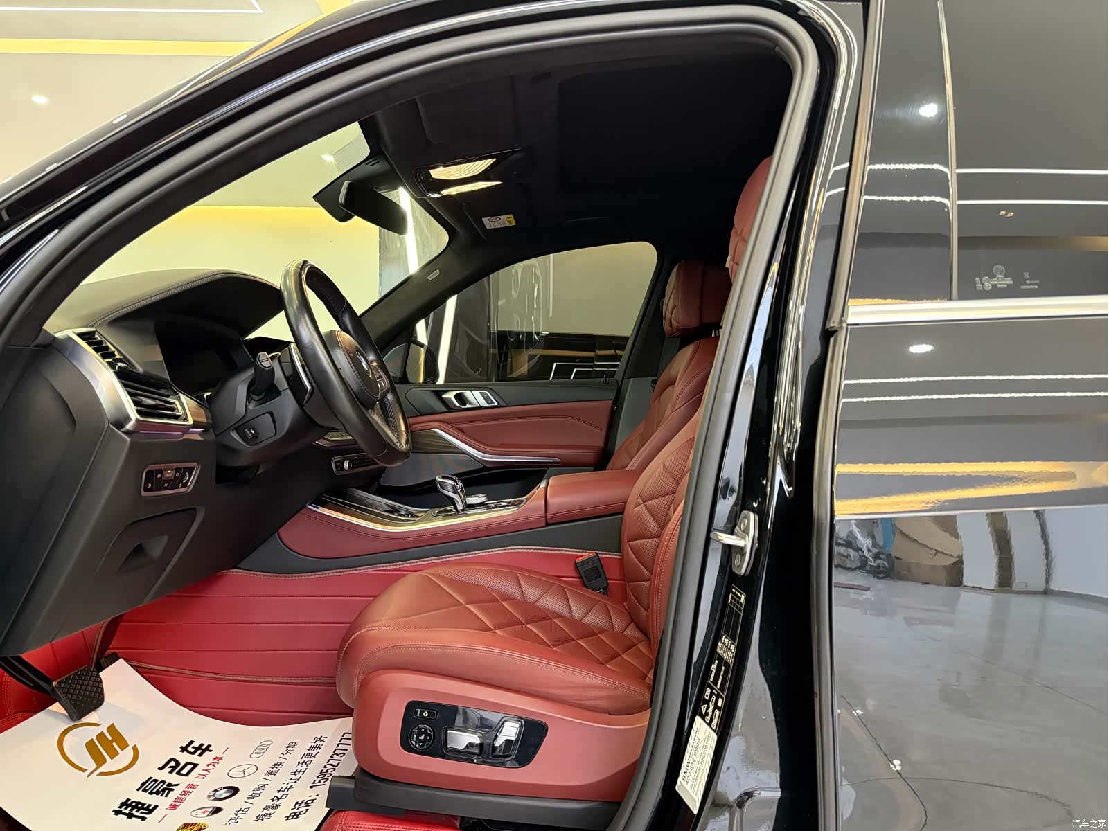 BMW X5, 2022 4