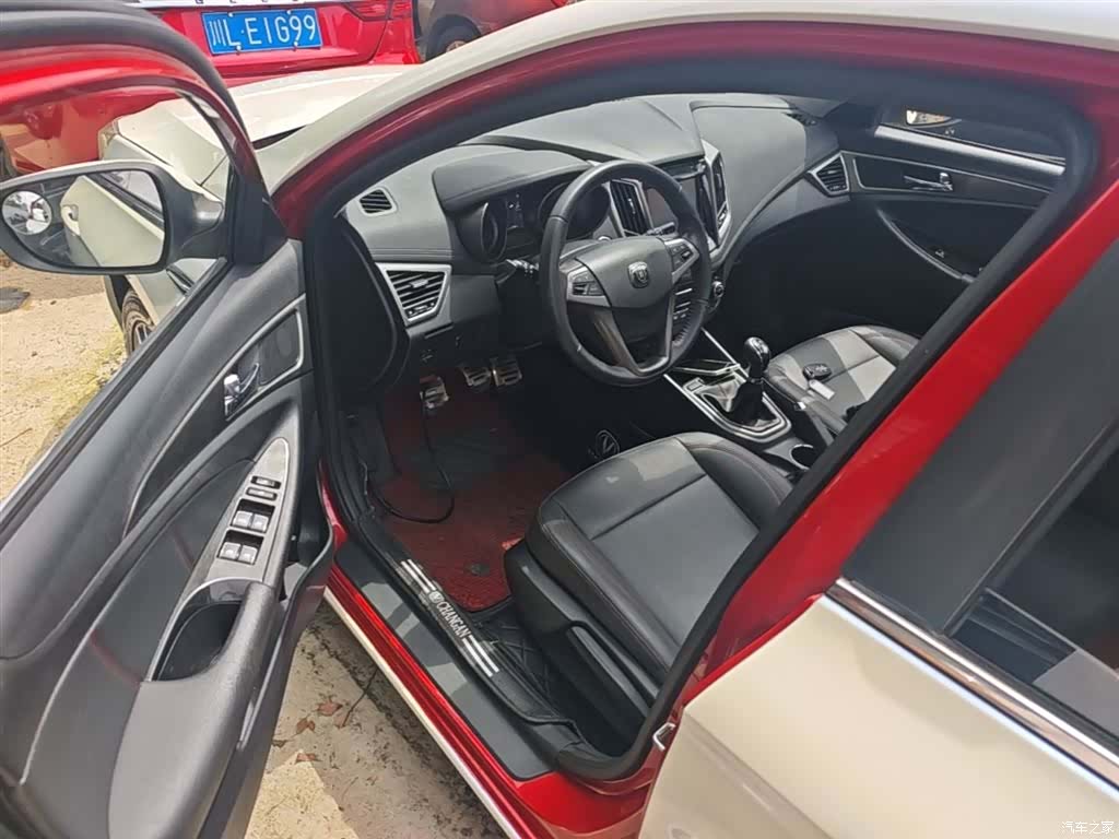 Changan Eado, 2017 16