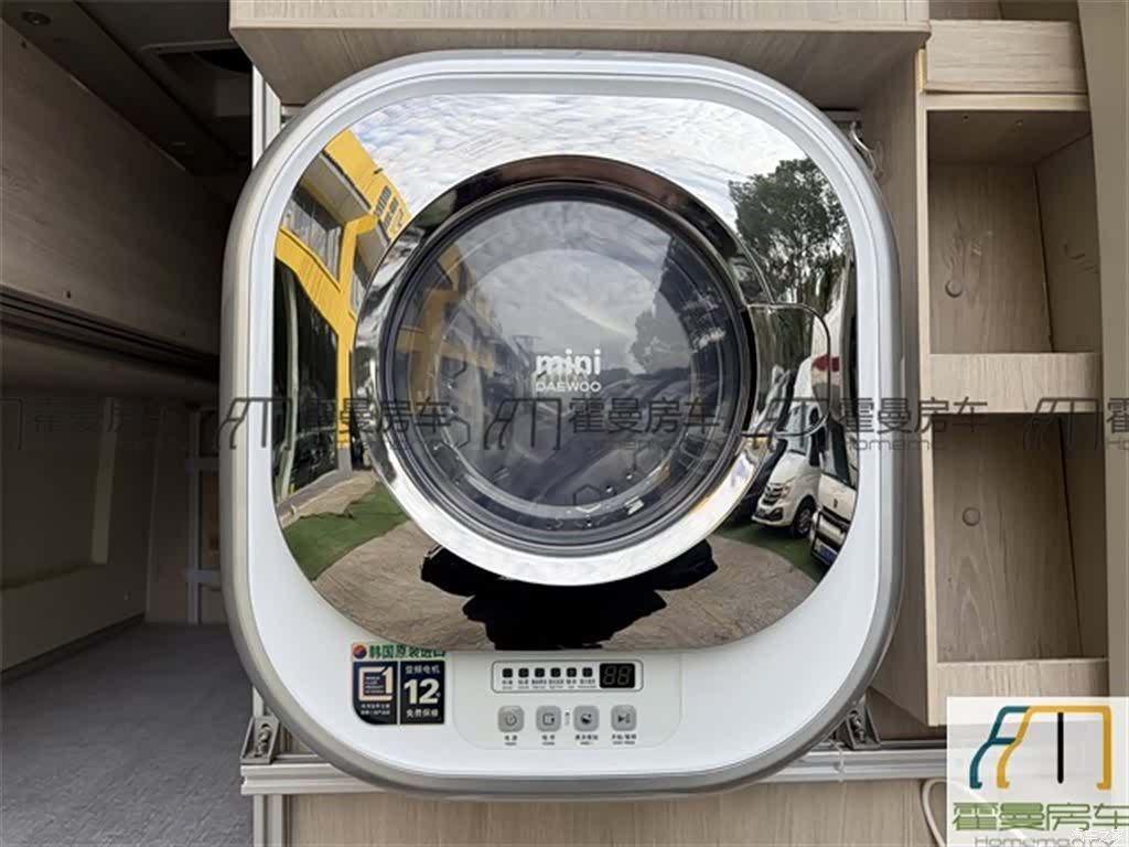 Maxus V90, 2020 19