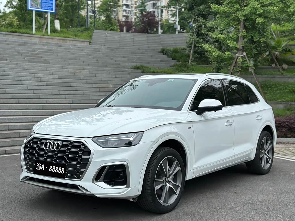 Audi Q5L
