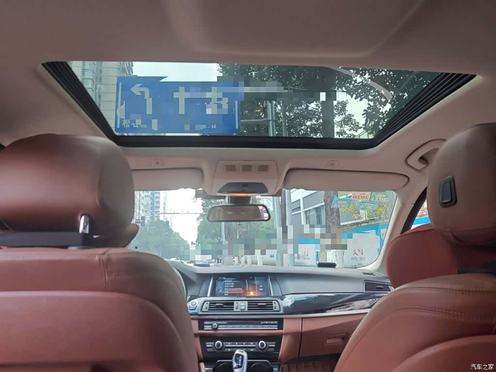 BMW 5 Series, 2014 9