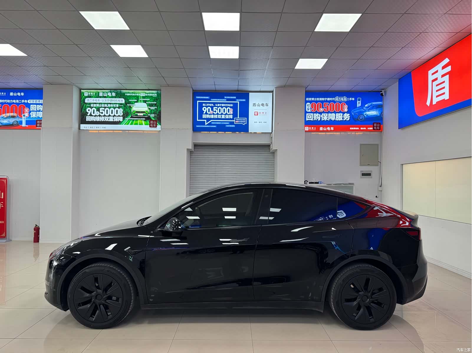 Tesla Model Y, 2023 3