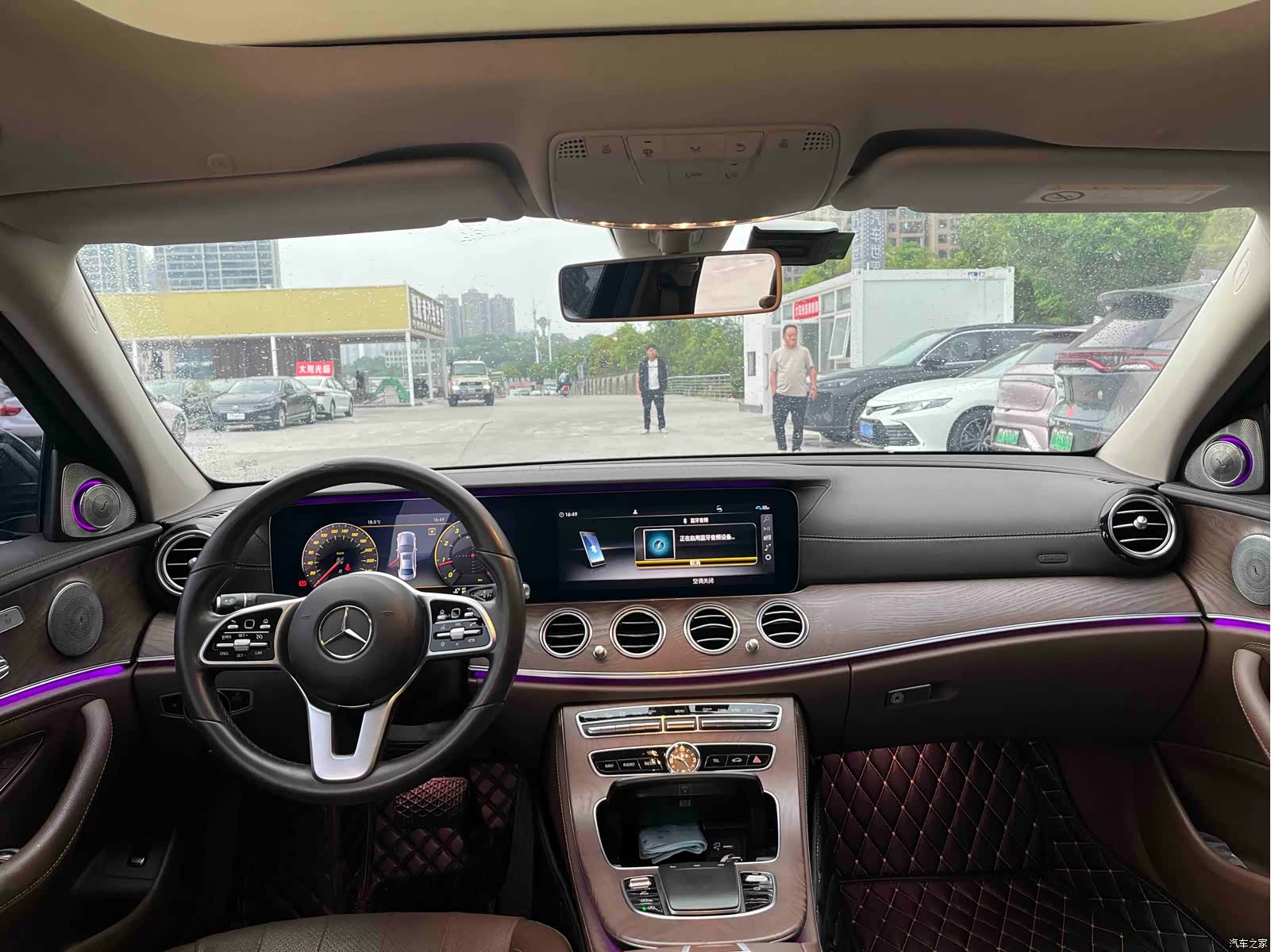 Mercedes-Benz E-Class, 2020 12