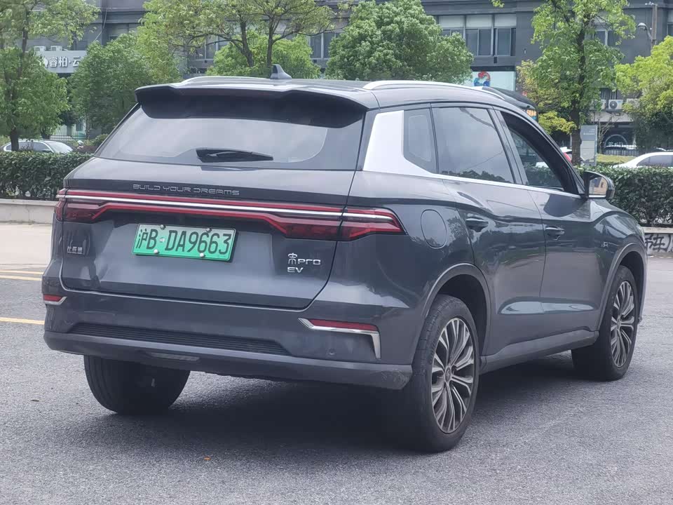 BYD Songjiang