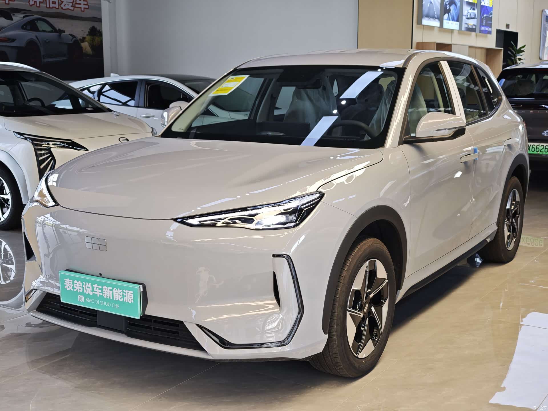 Geely Galaxy E5, 2026 1