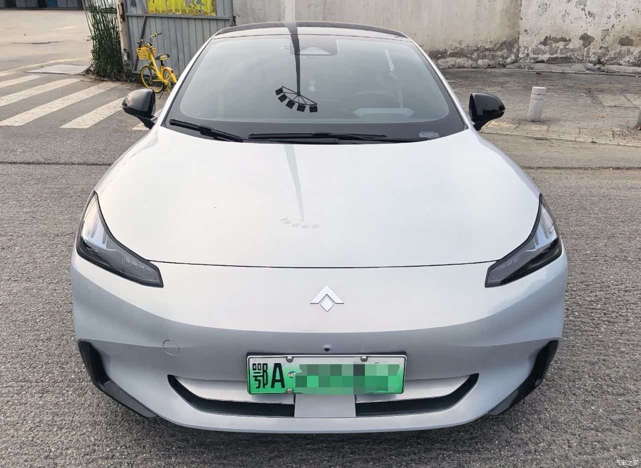 Hyper GT, 2023 2