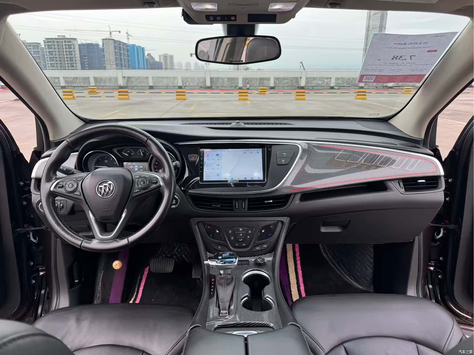 Buick Envision Plus, 2020 6