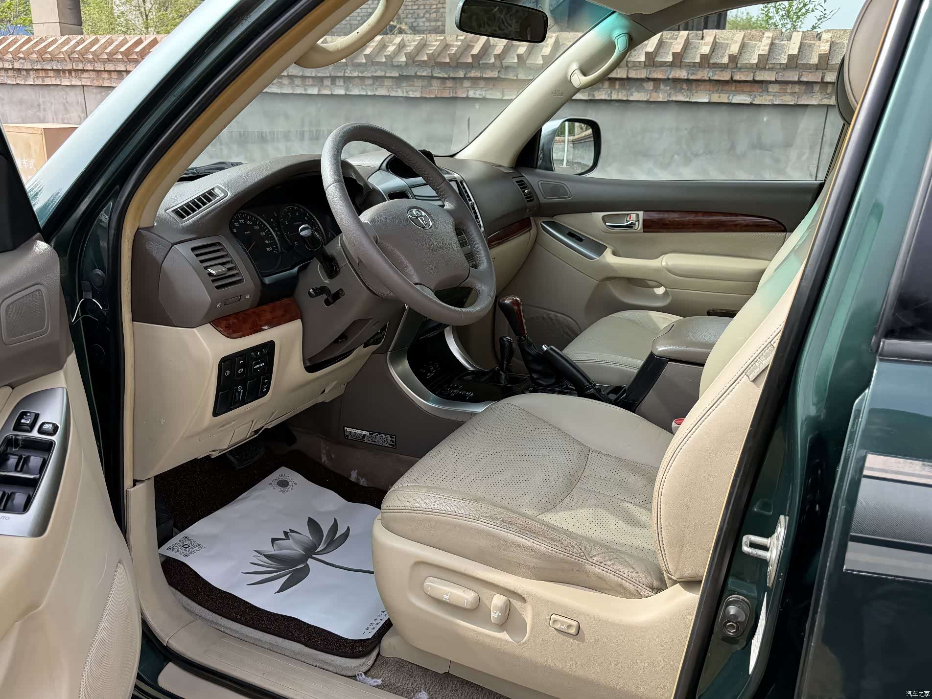 Toyota Prado, 2004 9