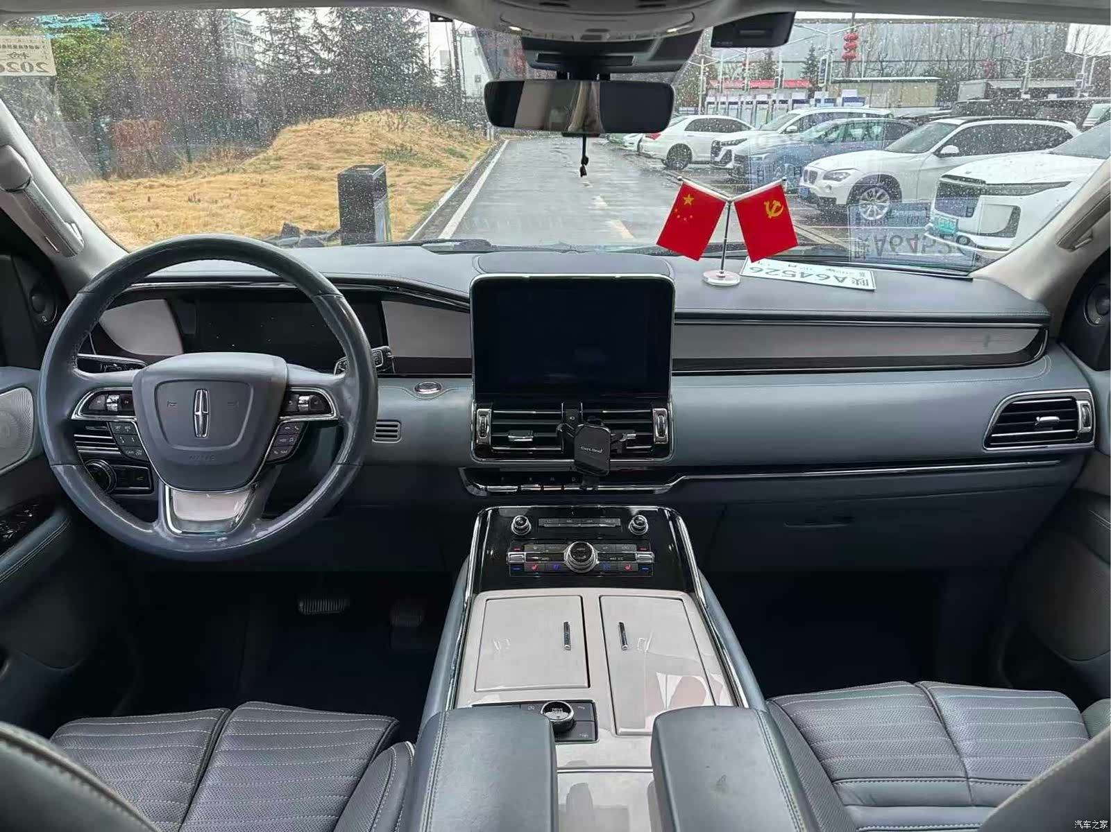Lincoln Navigator, 2020 6