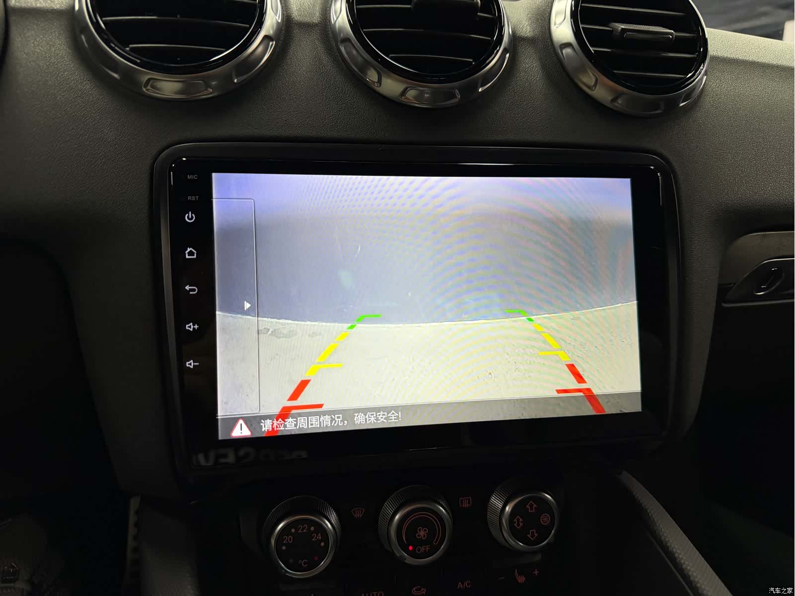 Audi TT, 2015 20