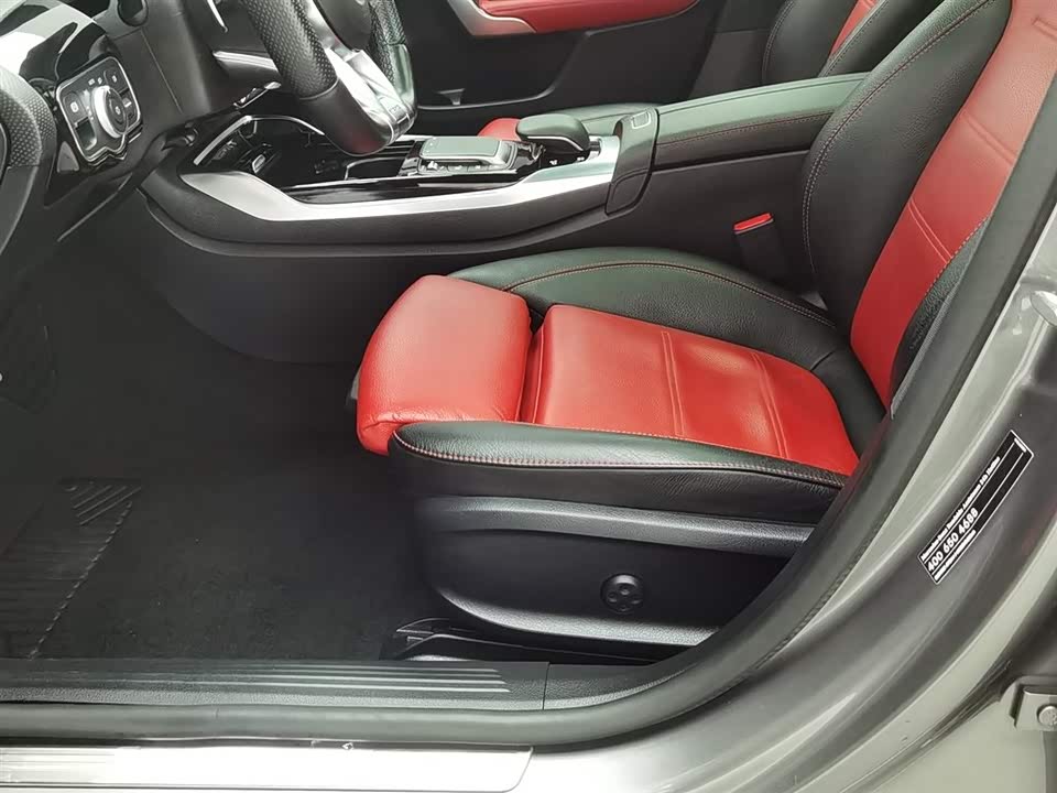 Mercedes-Benz Class A AMG