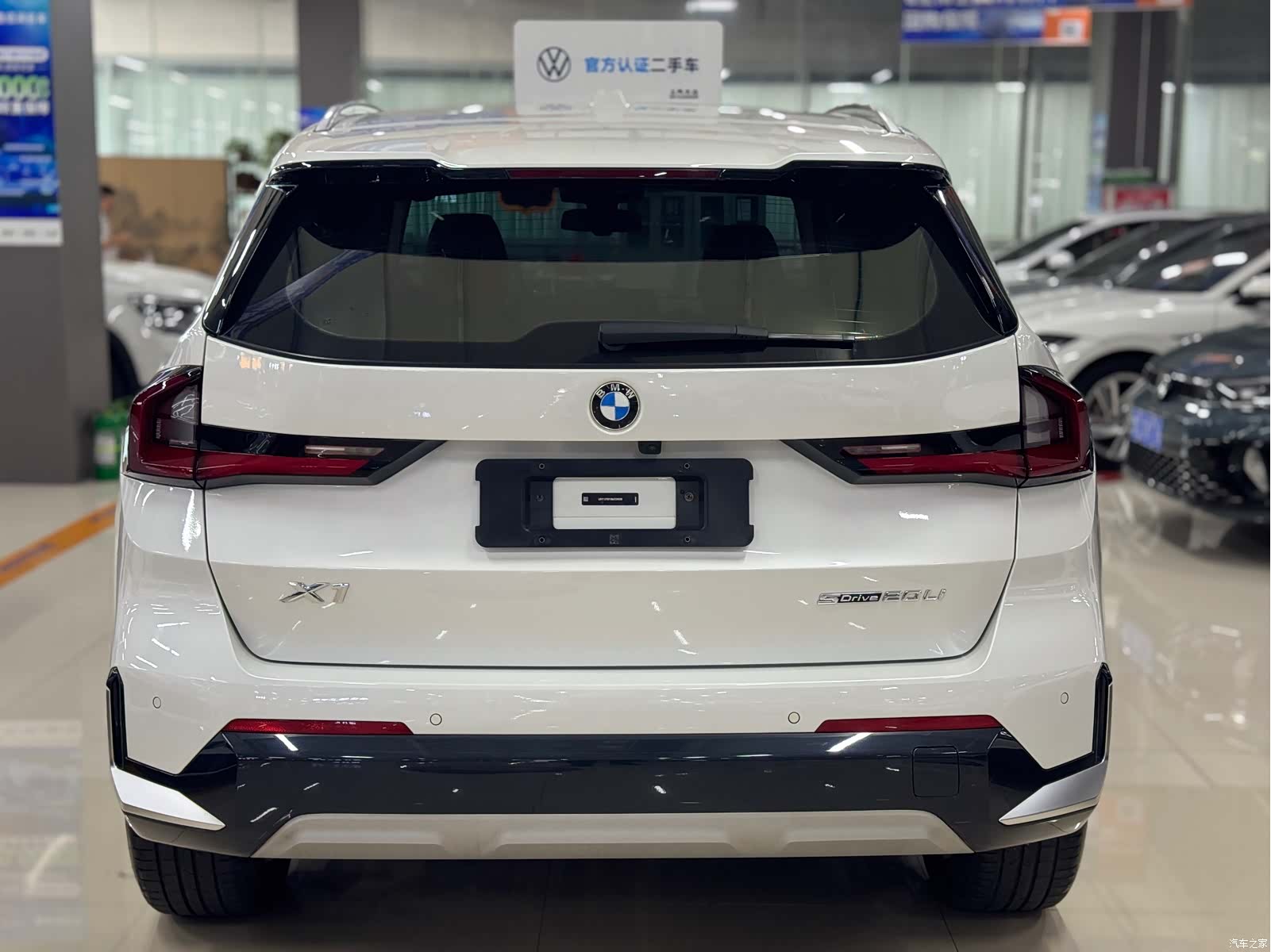 BMW X1, 2023 10