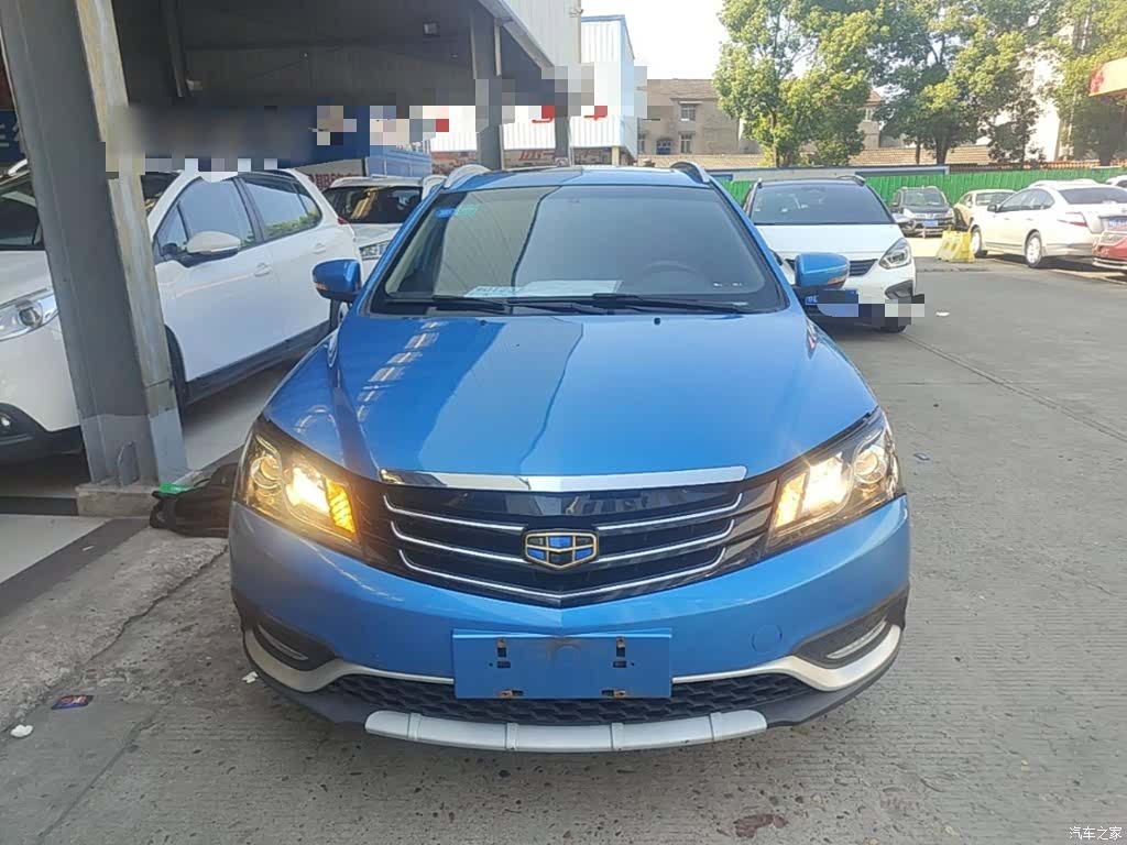 Geely Emgrand, 2016 3