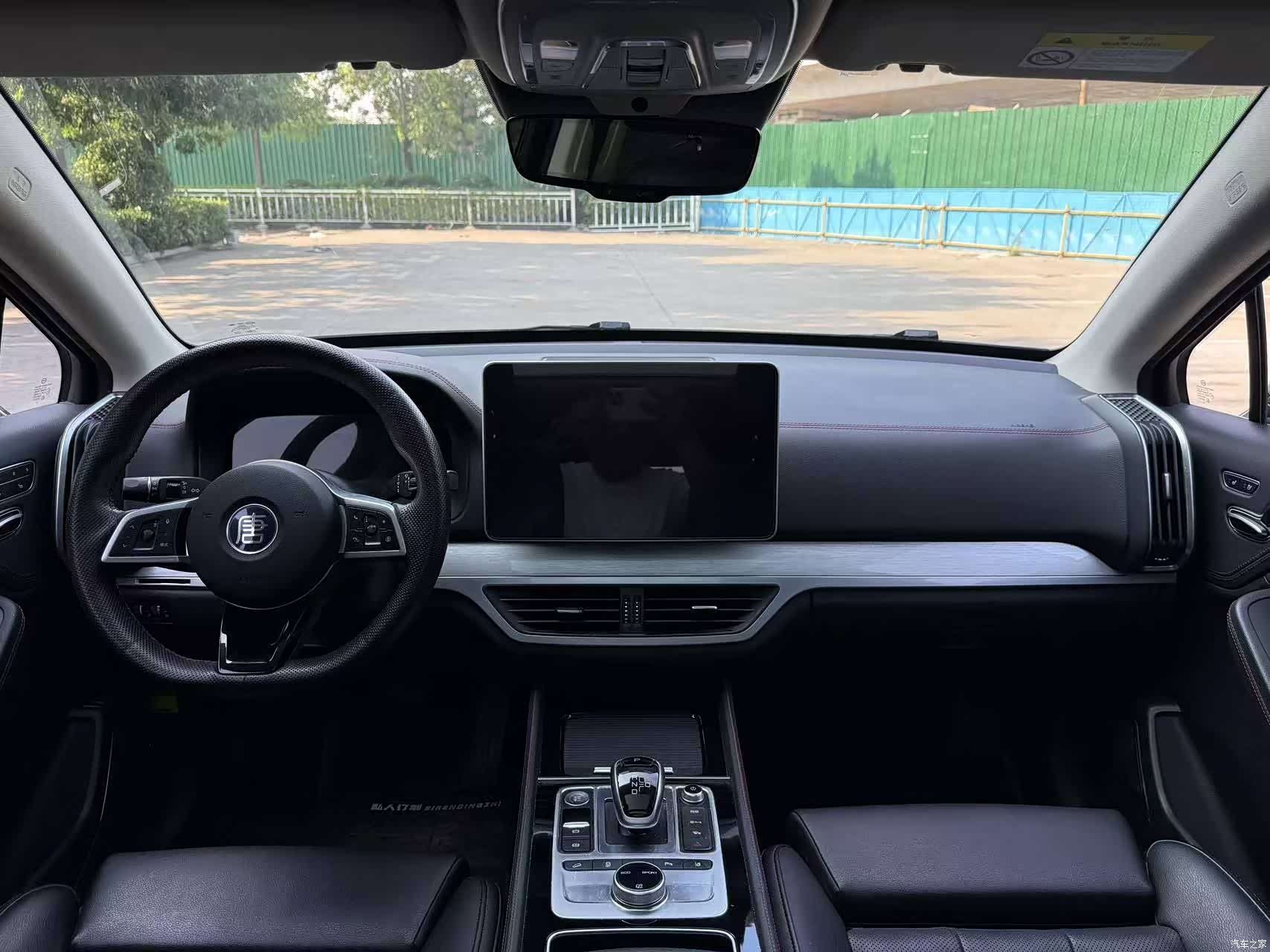 BYD Tang, 2019 9