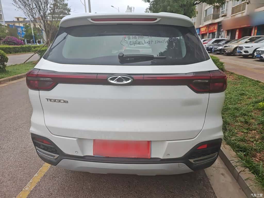 Chery Tiggo 8, 2021 6