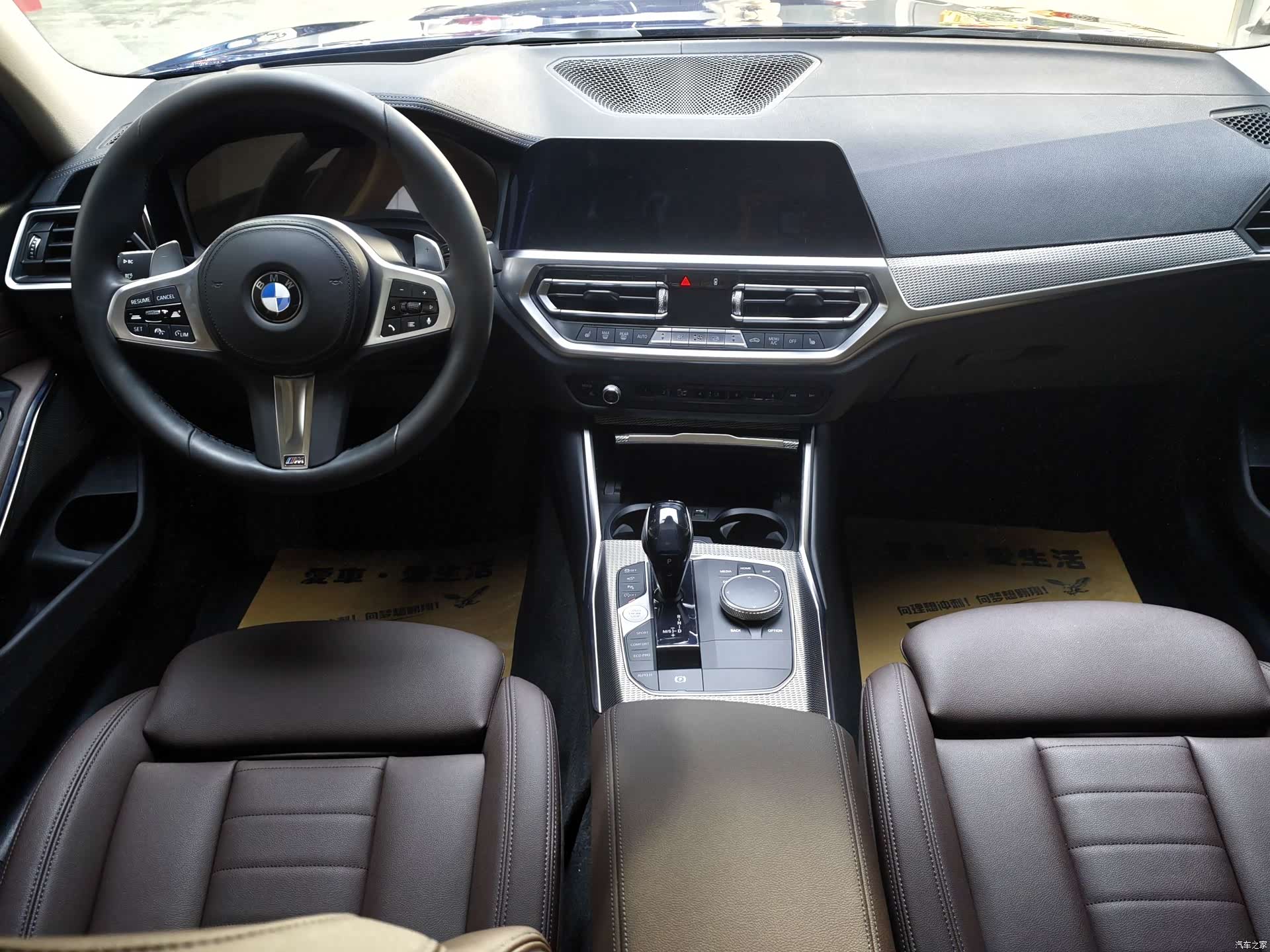 BMW 3 Series, 2020 14