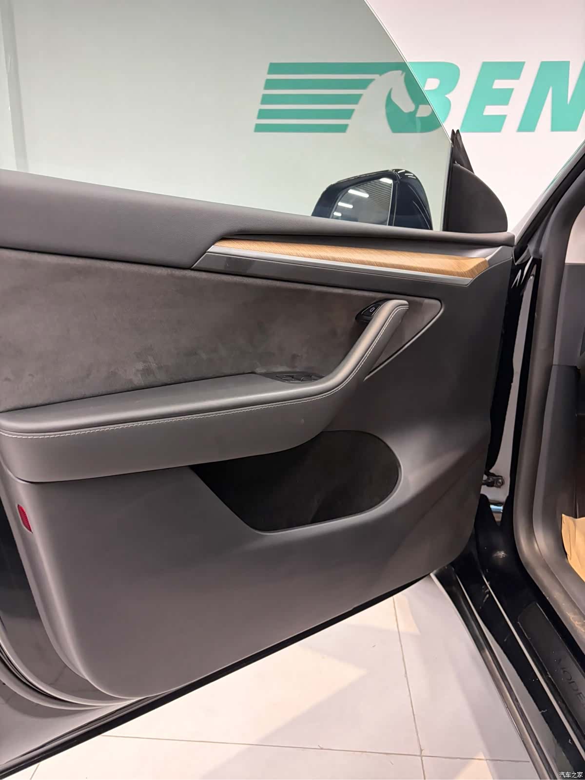 Tesla Model Y, 2021 11
