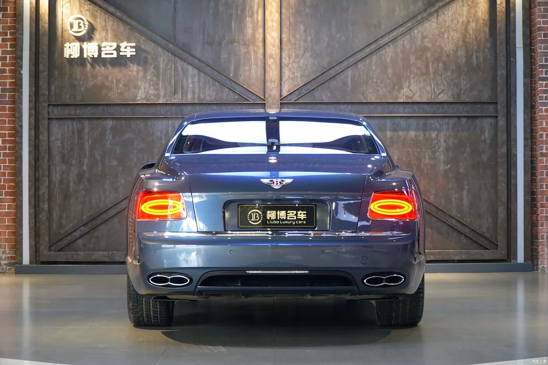 Bentley Flying Spur, 2014 3