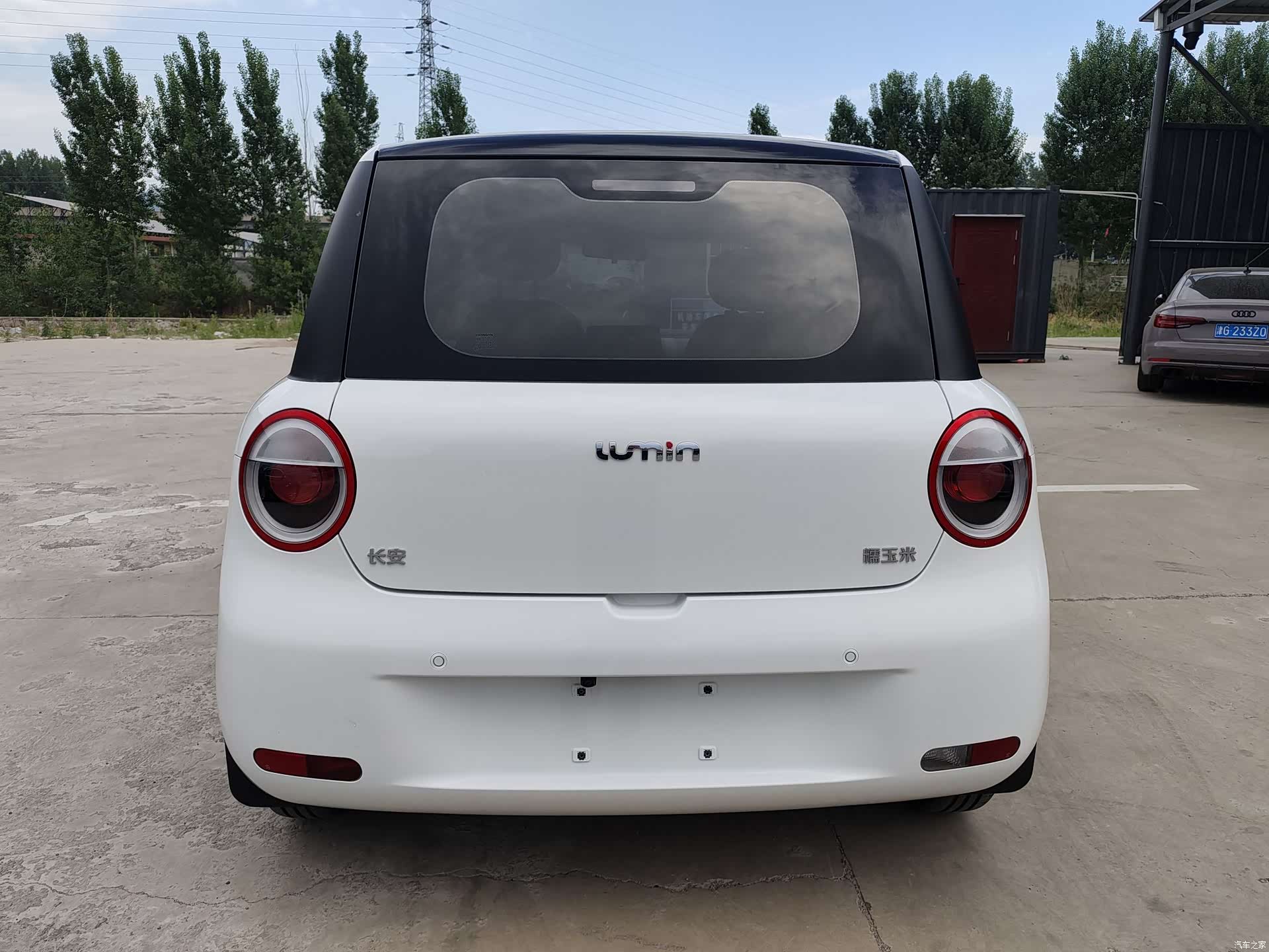 Changan Lumin, 2024 6