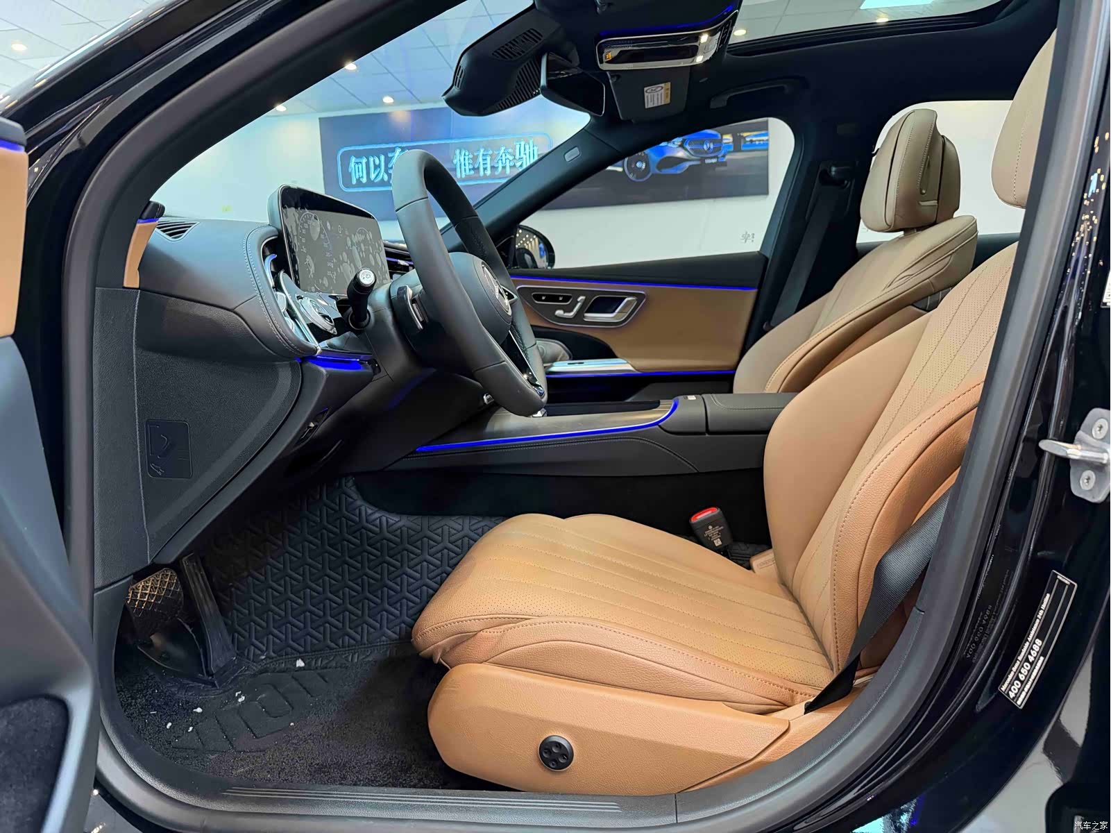 Mercedes-Benz E-Class, 2025 19