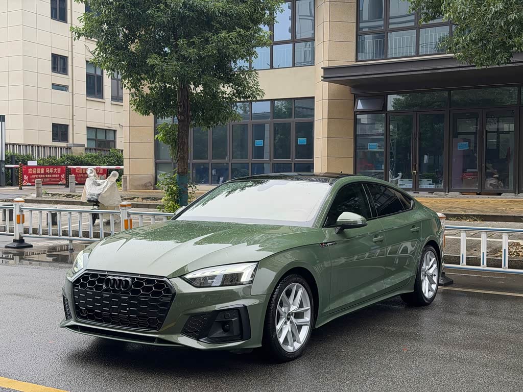 Audi A5