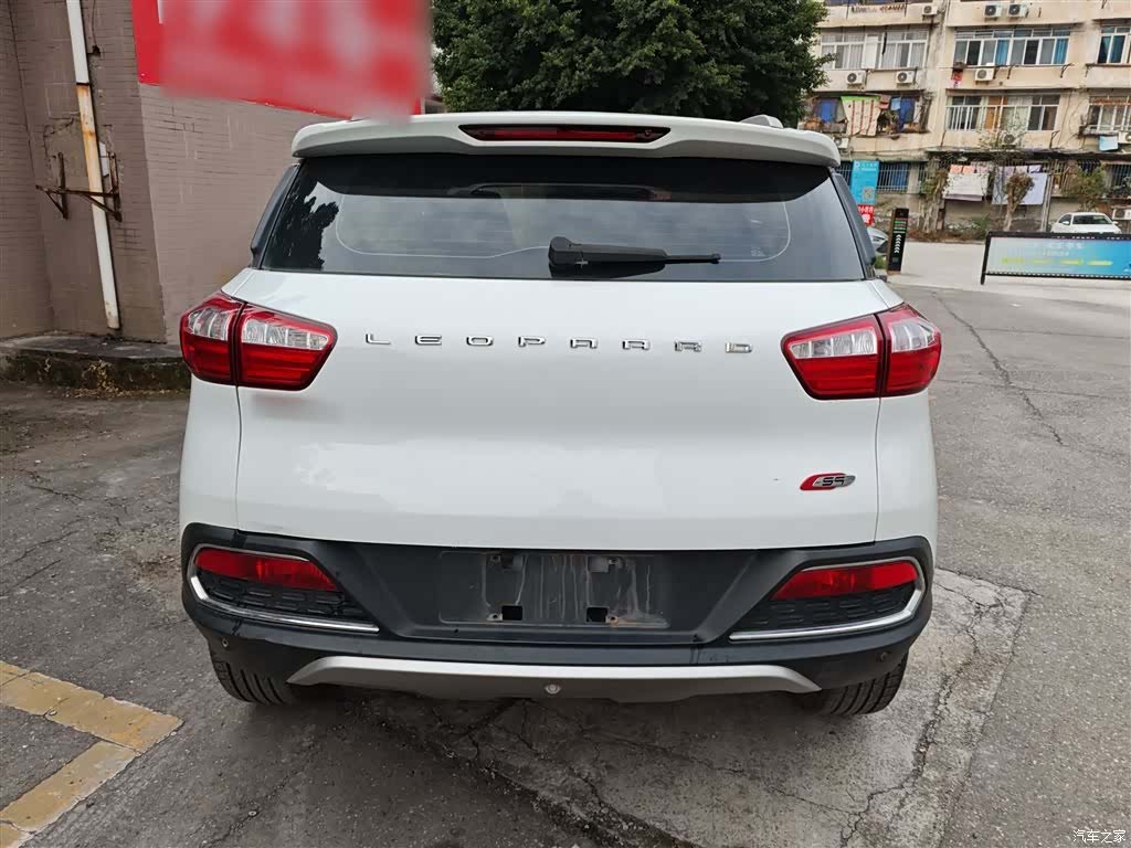 Liebao CS9, 2019 6