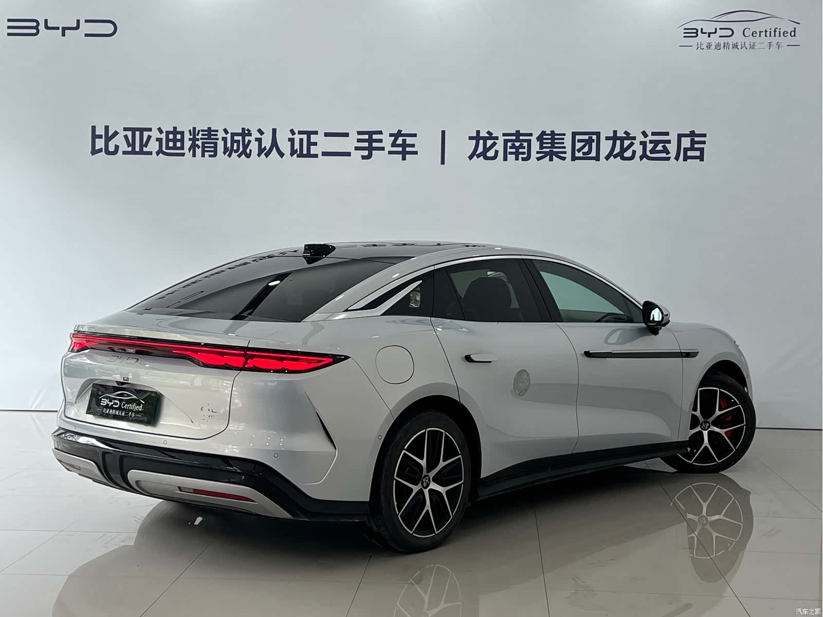 BYD Han, 2025 13