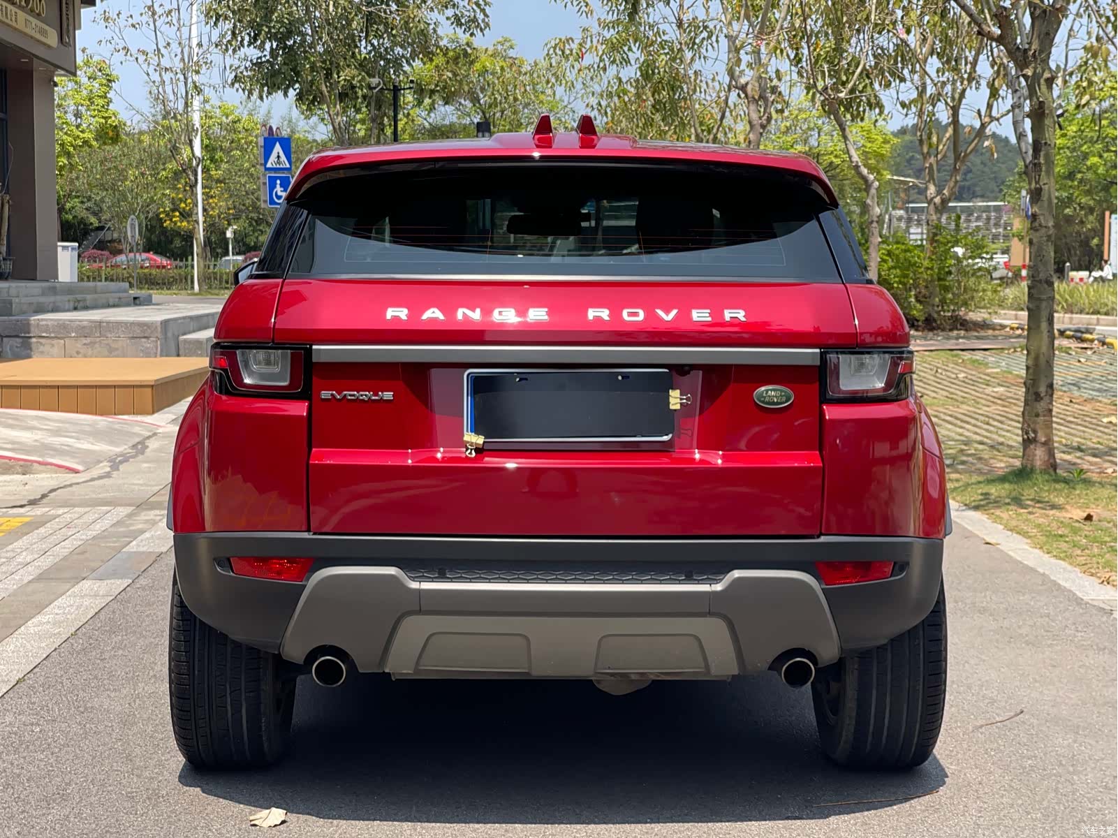 Land Rover Range Rover, 2018 7