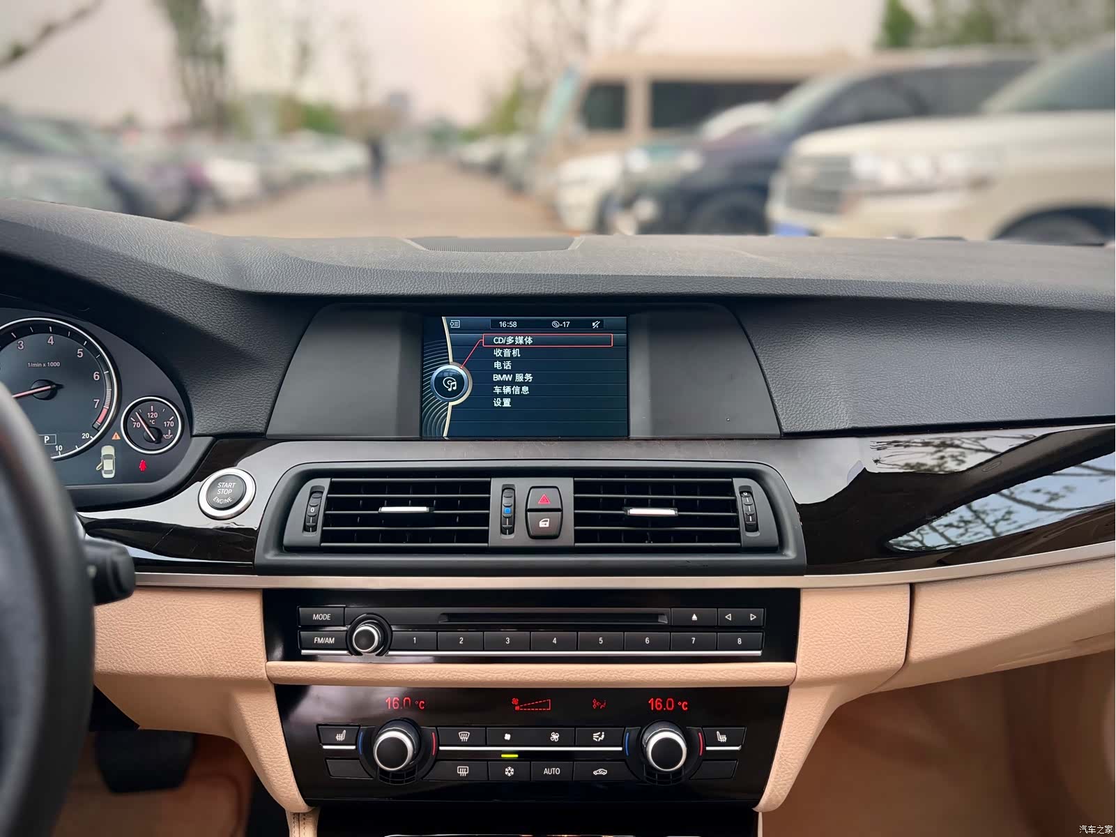 BMW 5 Series, 2012 14