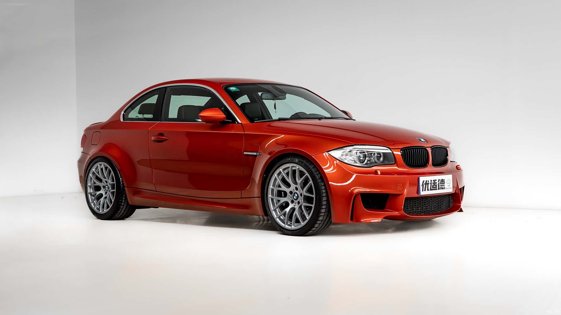 BMW 1 Series, 2012 3