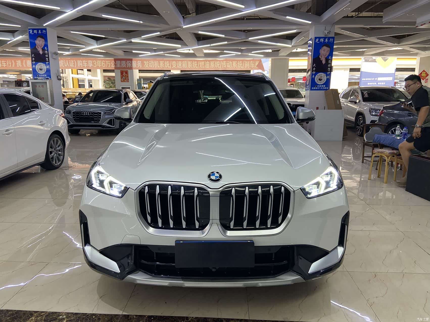 BMW X1, 2023 2