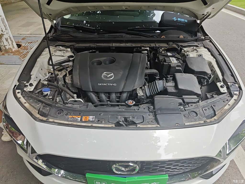Mazda Mazda3, 2021 11