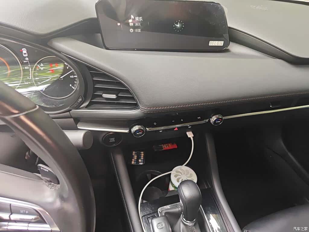 Mazda Mazda3, 2021 6