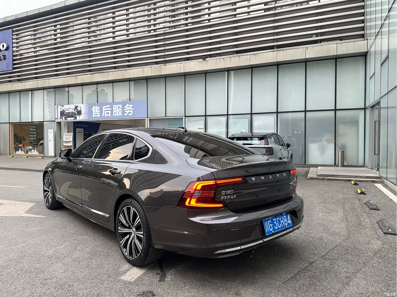 Volvo S90, 2024 6