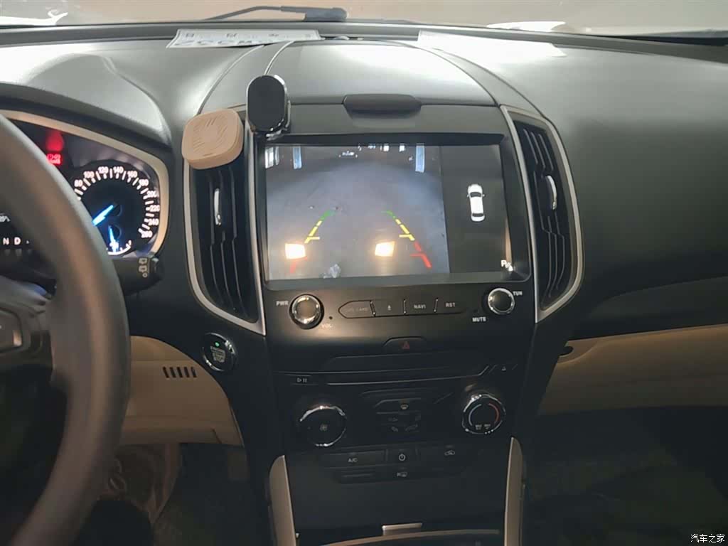 Ford Edge, 2016 13