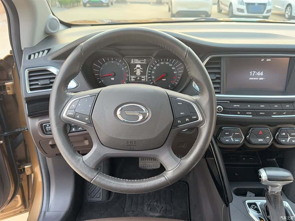 GAC GS4, 2016 23