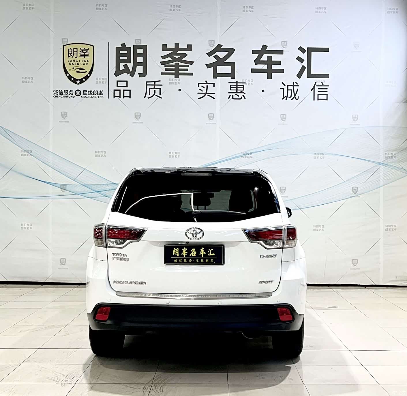 Toyota Highlander, 2017 все фото