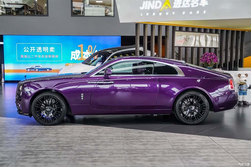 Rolls-Royce Wraith, 2018 9
