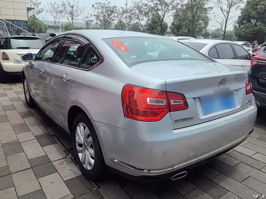 Citroen C5, 2016 22